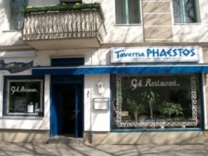 Photo: Taverna Phaestos